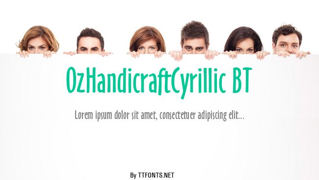 OzHandicraftCyrillic BT example